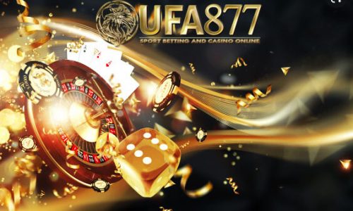 Ufabet.com ที่เปิดให้บริการมานานแสนนาน
