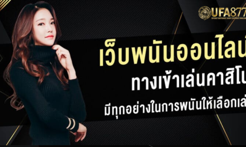 สมัครจีคลับ พร้อมโปรโมชั่นใหม่ทุกเดือน